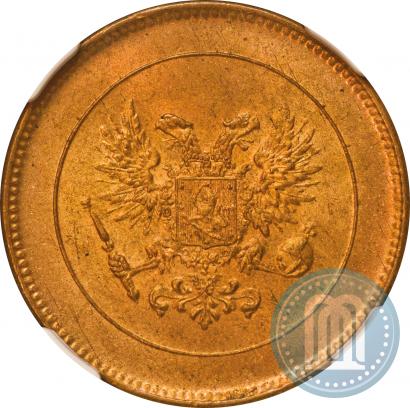 Picture 5 pennia 1917 year  