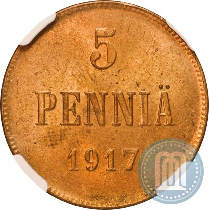 Picture 5 pennia 1917 year  