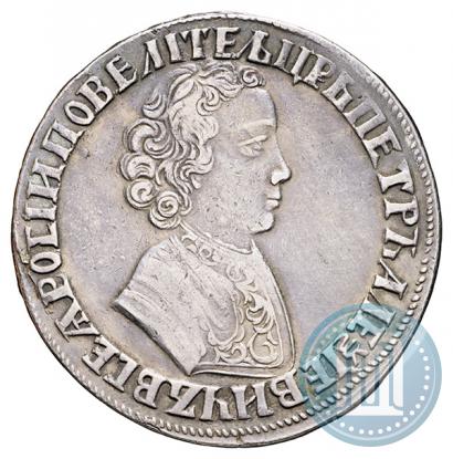 Picture 1 rouble 1704 year  