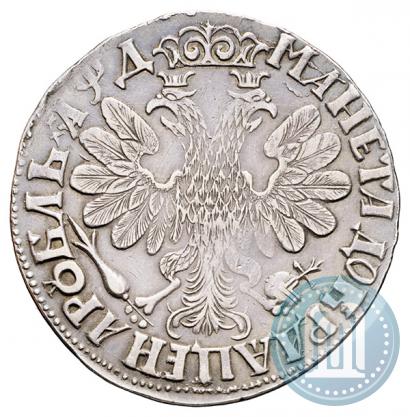 Picture 1 rouble 1704 year  