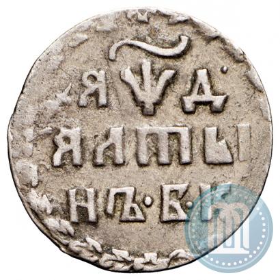 Picture Altyn 1704 year БК 