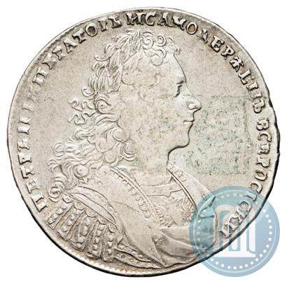 Фото 1 рубль 1728 года  "Тип 1728"