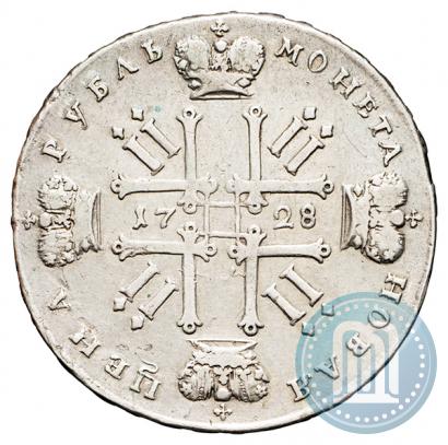 Фото 1 рубль 1728 года  "Тип 1728"