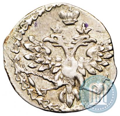 Picture Altyn 1712 year  