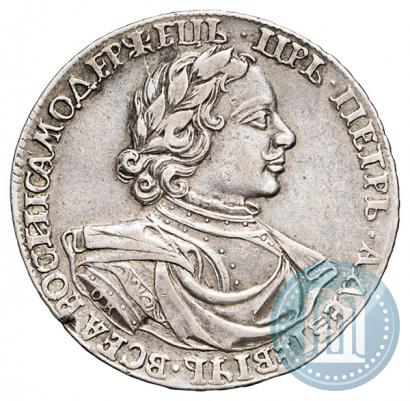Picture 1 rouble 1718 year OK-L 