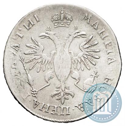 Фото 1 рубль 1718 года OK-L 