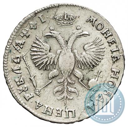 Picture 1 rouble 1719 year OK "Portrait in armour"