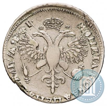 Фото 1 рубль 1719 года OK "Портрет в латах"