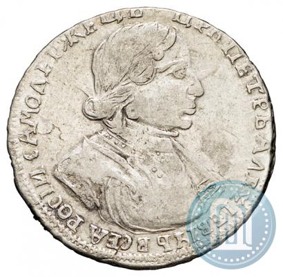 Picture Poltina 1719 year  "Portrait in armour"