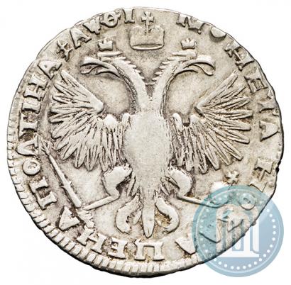 Picture Poltina 1719 year  "Portrait in armour"