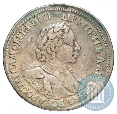 Фото 1 рубль 1720 года OK "Портрет в латах"