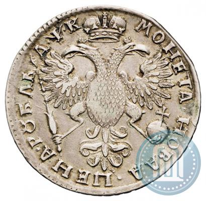 Picture 1 rouble 1720 year  "Portrait in armour"