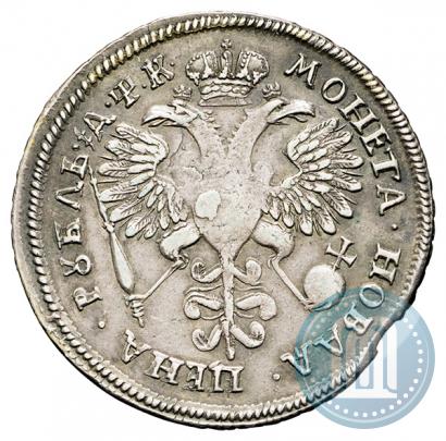 Picture 1 rouble 1720 year  "Portrait in armour"
