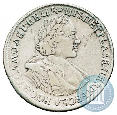 Picture 1 rouble 1720 year  "Portrait in armour"