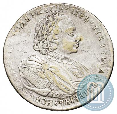 Picture 1 rouble 1720 year K "Portrait with shoulder straps"