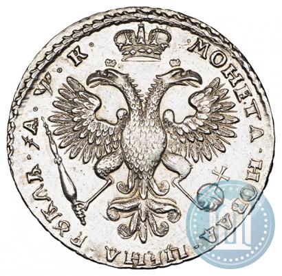 Picture 1 rouble 1720 year  "Portrait with shoulder straps"