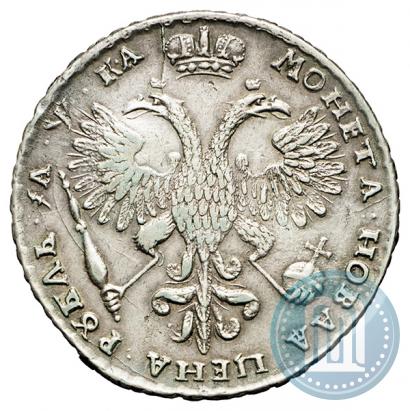 Picture 1 rouble 1721 year K "Portrait with shoulder straps"