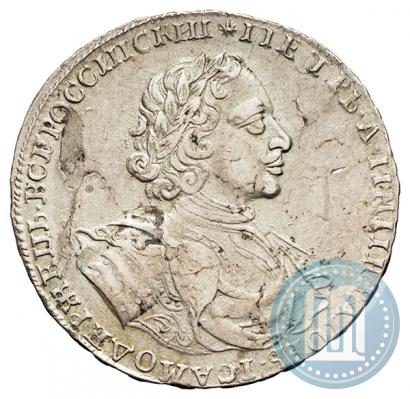 Picture 1 rouble 1722 year  
