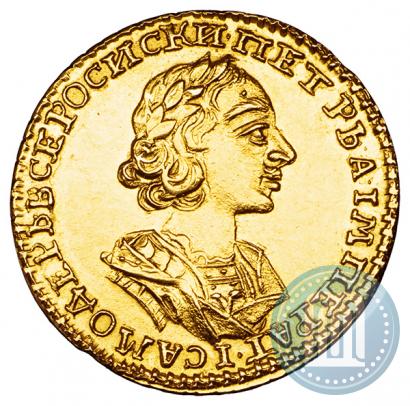 Picture 2 roubles 1723 year  "Portrait in ancient armour"
