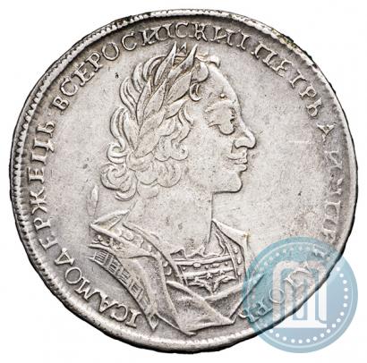 Фото 1 рубль 1723 года  "Портрет в античных доспехах"