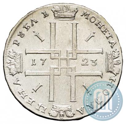 Picture 1 rouble 1723 year  "Portrait in ancient armour"
