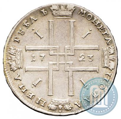 Picture 1 rouble 1723 year  "Portrait in ancient armour"
