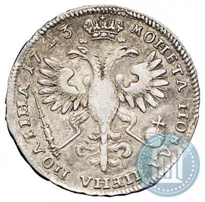 Picture Poltina 1723 year  "Portrait in ancient armour"