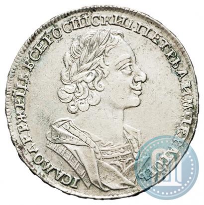 Picture 1 rouble 1724 year  "Portrait in ancient armour"