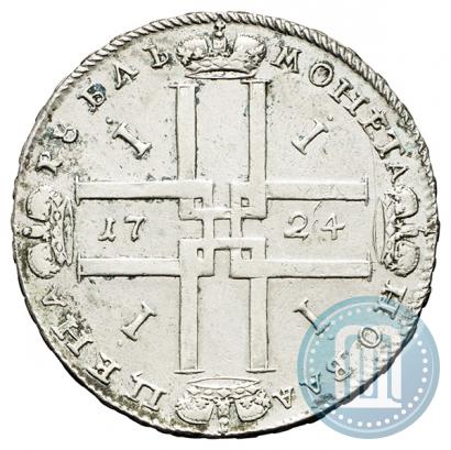 Picture 1 rouble 1724 year  "Portrait in ancient armour"