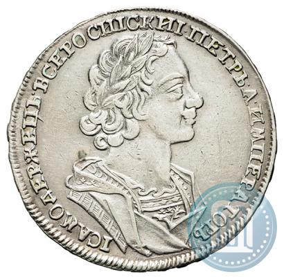 Фото 1 рубль 1724 года  "Портрет в античных доспехах"