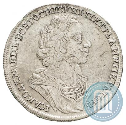 Фото 1 рубль 1724 года  "Портрет в античных доспехах"