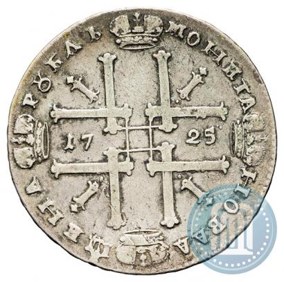 Picture 1 rouble 1725 year OK "Portrait in ancient armour"