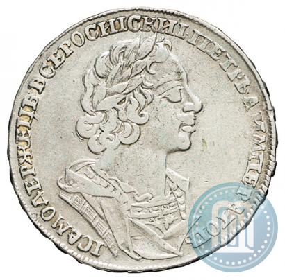 Picture 1 rouble 1725 year  "Portrait in ancient armour"