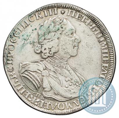 Picture 1 rouble 1725 year СПБ "Sun rouble, portrait in armour"
