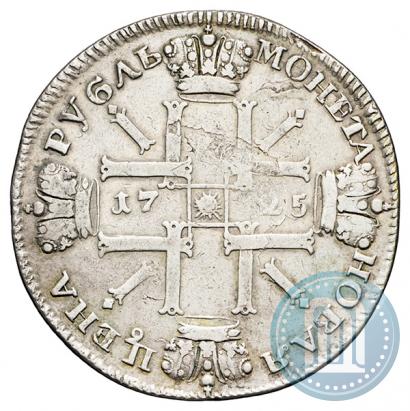 Picture 1 rouble 1725 year СПБ "Sun rouble, portrait in armour"
