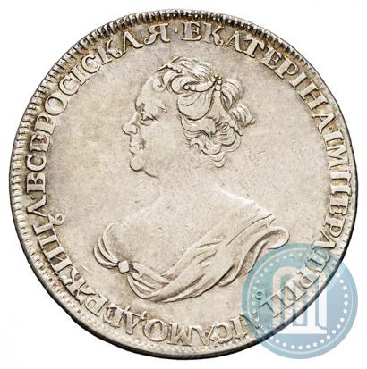 Picture 1 rouble 1725 year  "Mourning rouble"