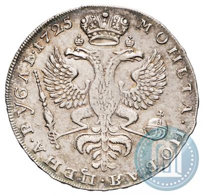 Picture 1 rouble 1725 year  "Moscow type, portrait turned to the left"