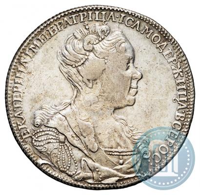 Фото 1 рубль 1726 года СПБ "Петербургский тип, портрет вправо"
