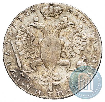 Фото 1 рубль 1726 года СПБ "Петербургский тип, портрет вправо"