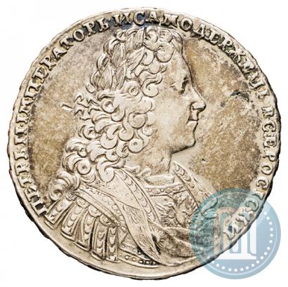 Фото 1 рубль 1728 года  "Тип 1728"
