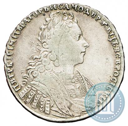 Picture 1 rouble 1728 year  "Type of 1728"