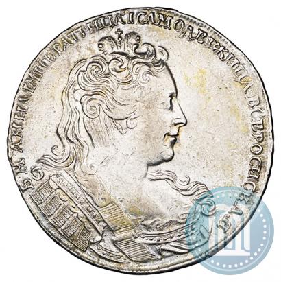 Picture 1 rouble 1730 year  