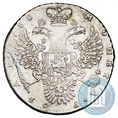 Picture 1 rouble 1730 year  