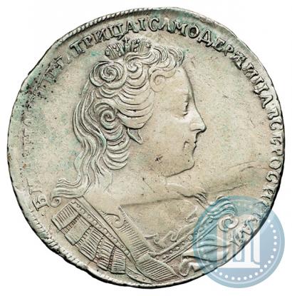 Picture 1 rouble 1730 year  