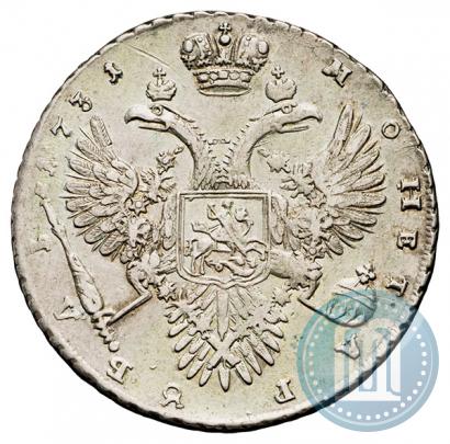 Picture 1 rouble 1731 year  