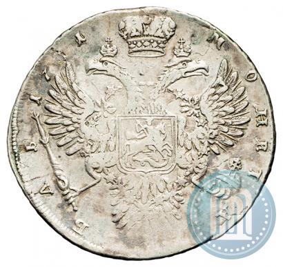 Picture 1 rouble 1731 year  