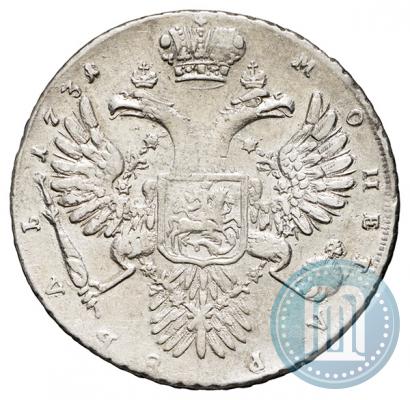 Picture 1 rouble 1731 year  