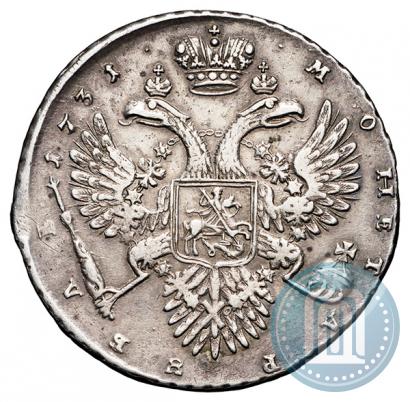 Picture 1 rouble 1731 year  