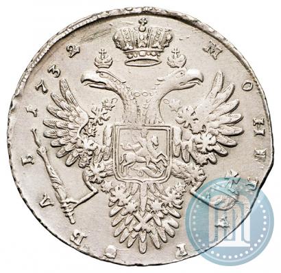 Фото 1 рубль 1732 года  
