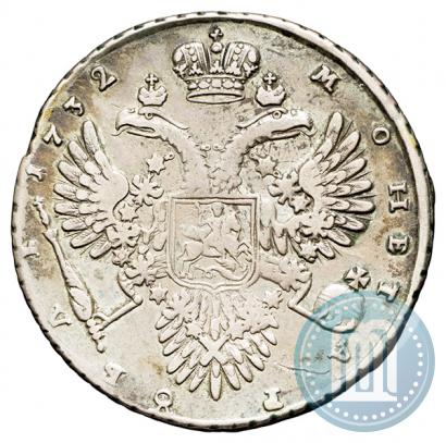 Picture 1 rouble 1732 year  